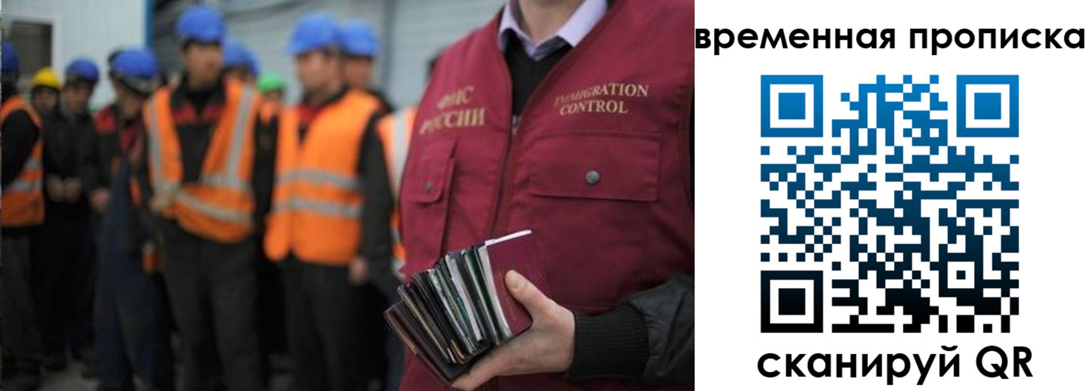 пропишу в квартире в Пермском крае